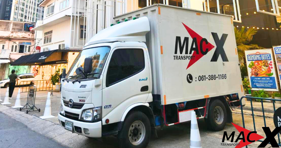 รถรับจ้างขนของ ย้ายบ้าน ย้ายของ สมุทรปราการ พร้อมให้บริการทุกวัน